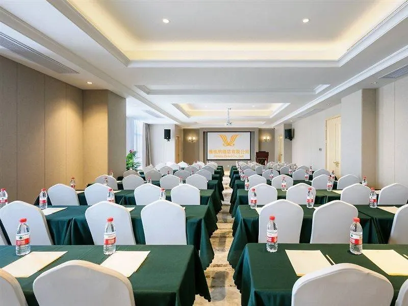 Vienna International Hotel Сучжоу Китай