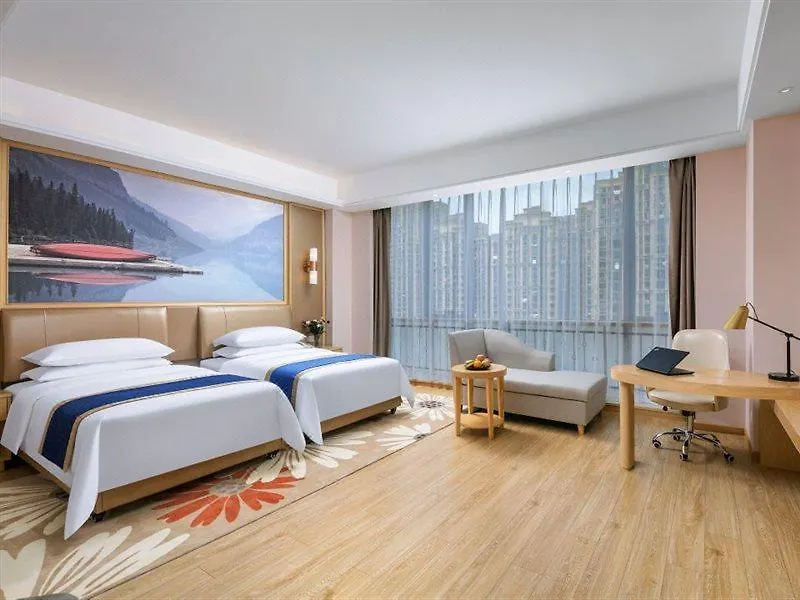 Vienna International Hotel Сучжоу 4*,  Китай
