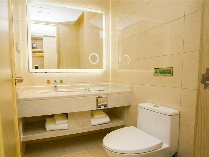 Vienna International Hotel Сучжоу